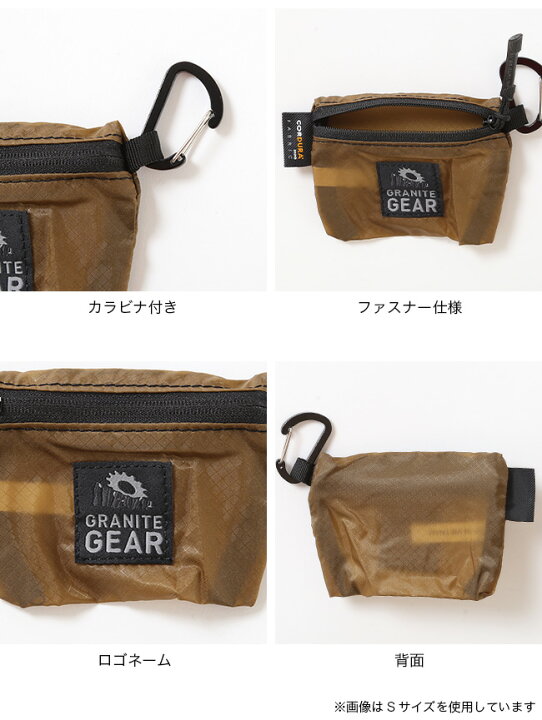 楽天市場】グラナイトギア トレイルワレットM GRANITE GEAR TRAIL 