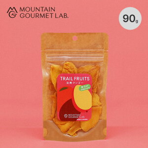 }EeO{ gCt[c n}S[(90g) MOUNTAIN GOURMET LAB. Trail Fruit - Perfectly Ripe Mango Hi hCt[cXC[c  R Mtg v[g 蕨 ۑH 퉷ۑ 