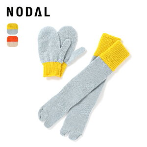 �e���x�A×�m�[�_�� �G�N�X�N���[�V�u�Z�b�g[�\�b�N�X23-27cm �~�g���Z�b�g]���j�Z�b�N�X TEMBEA×NODAL �����Y ���f�B�[�X DTB-002 �C�� ���� ��� �L�����v �A�E�g�h�A