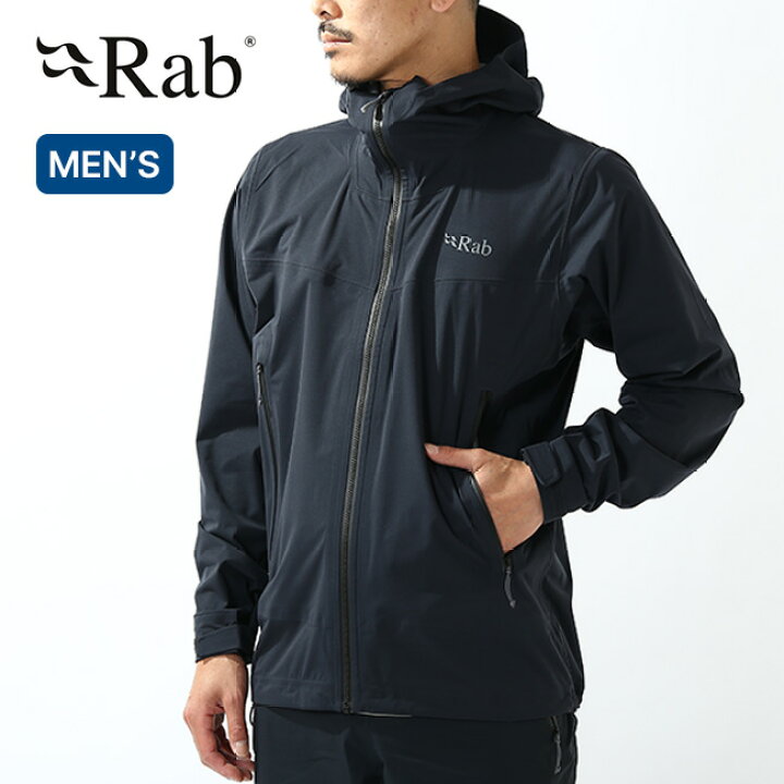 楽天市場】ラブ キネティック2.0ジャケット Rab Kinetic 2.0 Jacket 