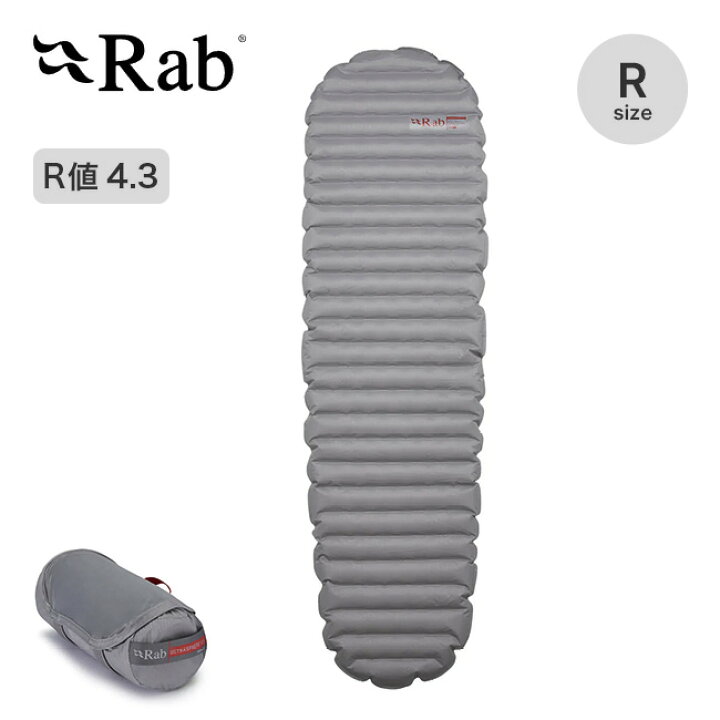 楽天市場】ラブ ウルトラスフィア4.5 Rab Ultrasphere 4.5 QMA-06 寝具 