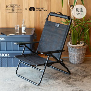 Ab\u×Tf[}Ee nCobNNCjO[[o[`FA bV AS2OV×SUNDAY MOUNTAIN HIGH BACK RECLINING LOW ROVER CHAIR MESH 392101TG-10 ʒ ܂肽 X CeA xs