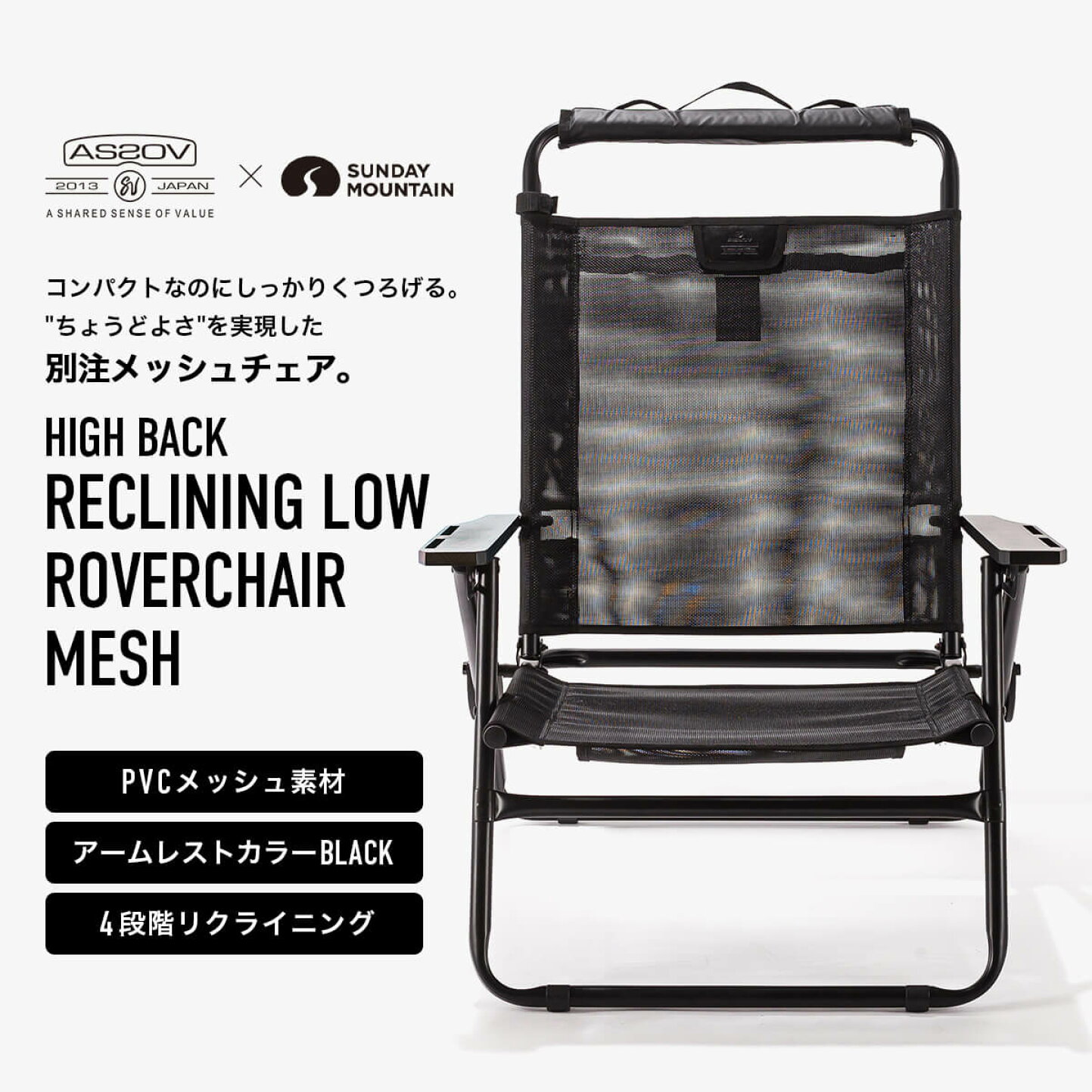 楽天市場 | OutdoorStyle サンデーマウンテン - 【限定再入荷】大人気 