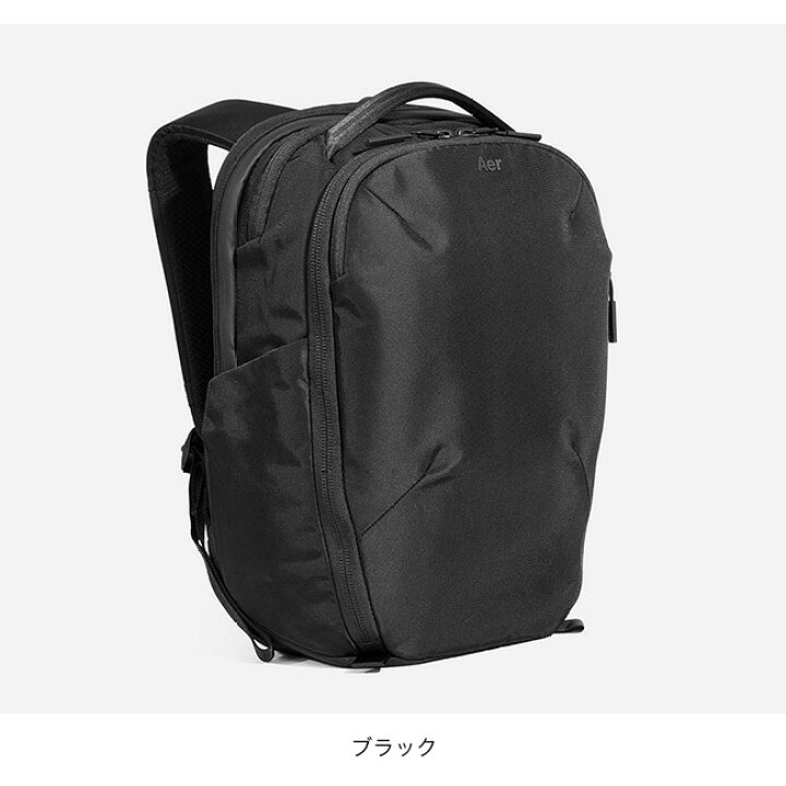 楽天市場】エアー プロパック20L Aer Pro Pack 20L リュック バック 