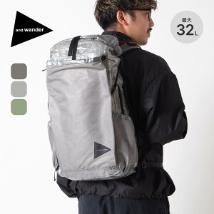 yꕔSALEzAh_[ ULobNpbNwith_Cj[} and wander Dyneema UL backpack with Dyneema 5745975208 obNpbN UbN 32L bN fCpbN oR  Lv AEghA