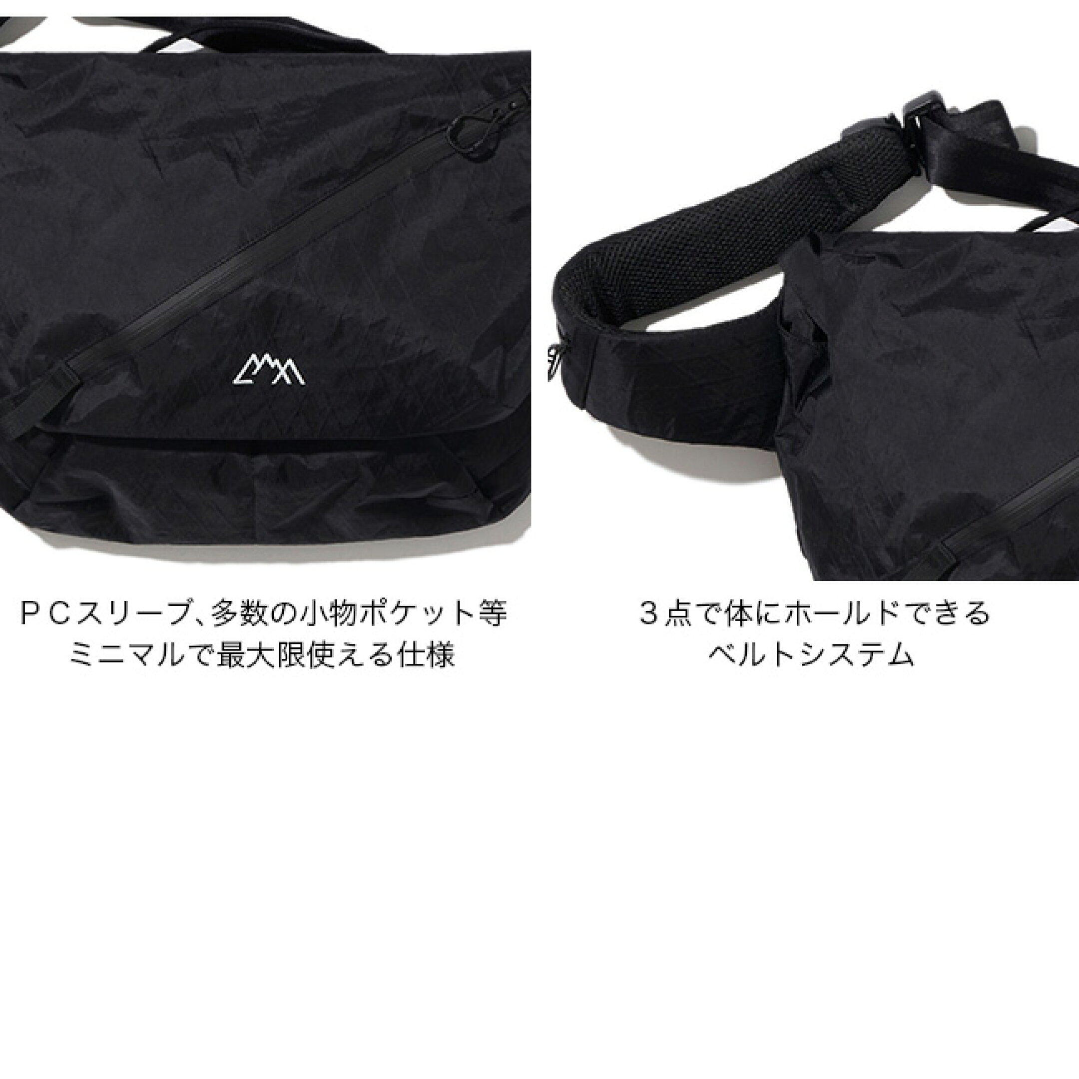 ITW NEXUS+COBRA BUCKLE・DURAFLEX BUCKLEを使用し、3点で体にホールドできるベルトシステム。  15.6インチのPCスリーブ、周辺機器用ポケット、小物入れポケット、マガジンポケット等ミニマルで最大限使える仕様