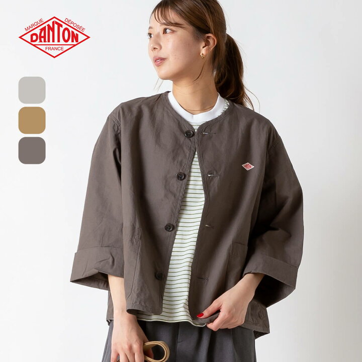 楽天市場】ダントン カラーレスショートジャケット DANTON COLLARLESS 
