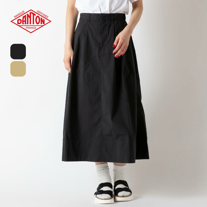 楽天市場】ダントン 2タックスカート DANTON 2TUCK SKIRT ウィメンズ  