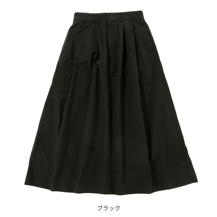 楽天市場】ダントン 2タックスカート DANTON 2TUCK SKIRT ウィメンズ  