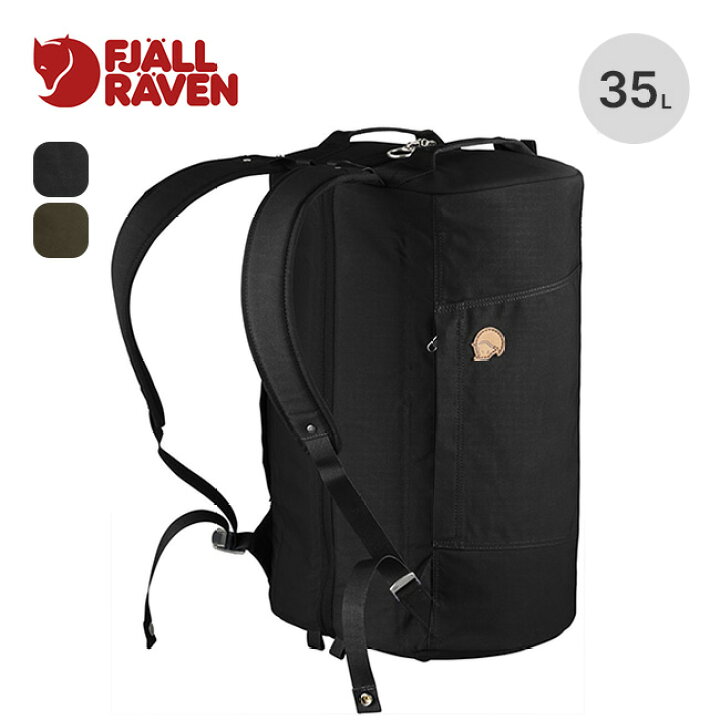 楽天市場】フェールラーベン スプリットパック FJALL RAVEN Splitpack 