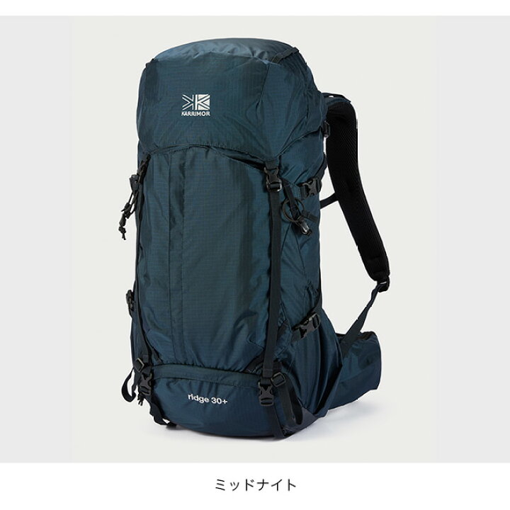楽天市場】カリマー リッジ 30プラス スモール KARRIMOR ridge 30+ 