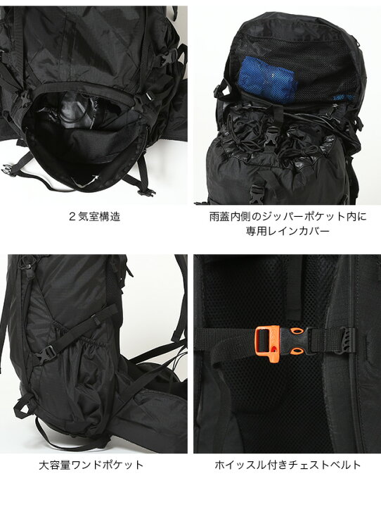 楽天市場】カリマー リッジ 30プラス スモール KARRIMOR ridge 30+ 