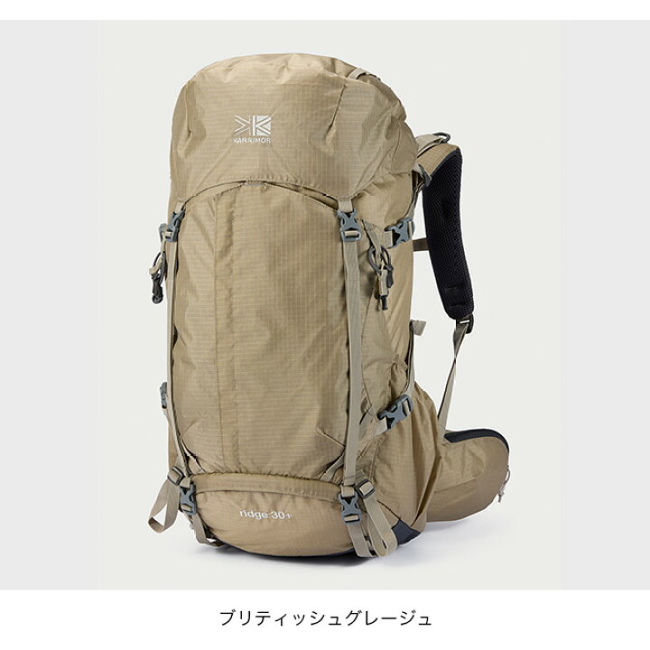 楽天市場】カリマー リッジ 30プラス ミディアム KARRIMOR ridge 30+ 