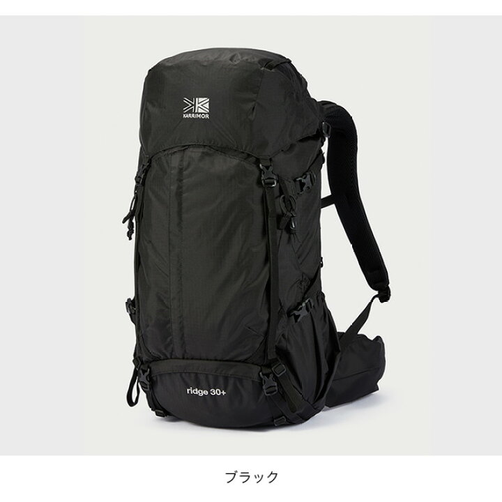 楽天市場】カリマー リッジ 30プラス ミディアム KARRIMOR ridge 30+ 