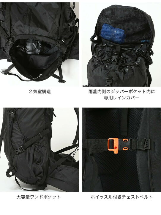 楽天市場】カリマー リッジ 30プラス ミディアム KARRIMOR ridge 30+ 
