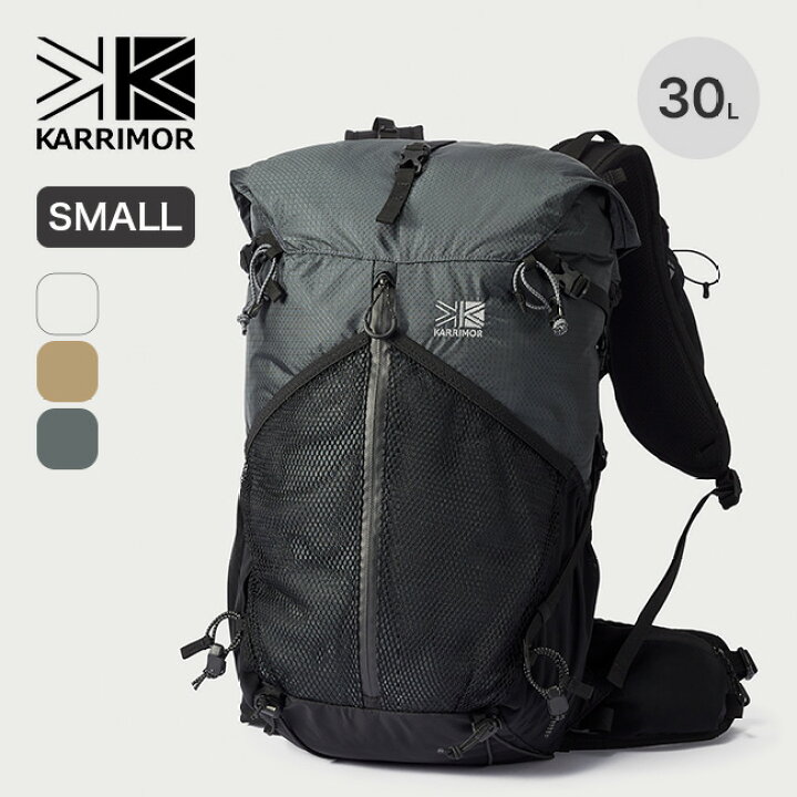 楽天市場】カリマー クリーブ30 スモール KARRIMOR cleave 30 Small  
