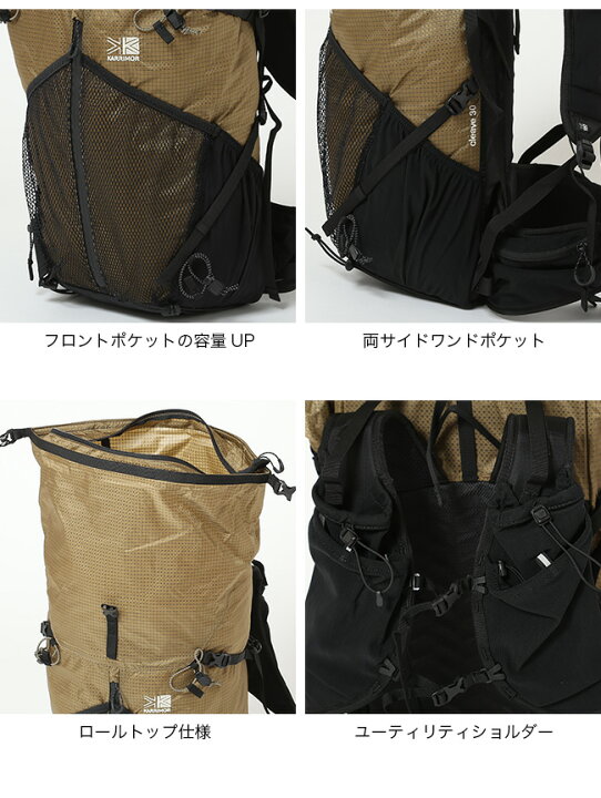 楽天市場】カリマー クリーブ30 スモール KARRIMOR cleave 30 Small 
