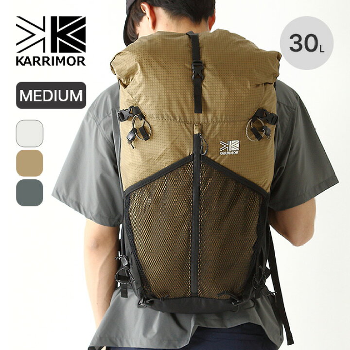 楽天市場】カリマー クリーブ30 ミディアム KARRIMOR cleave 30 Medium 