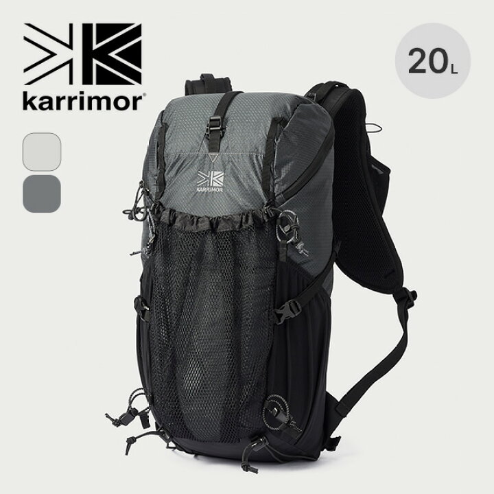 楽天市場】カリマー クリーブ20 KARRIMOR cleave 20 501209 ザック 