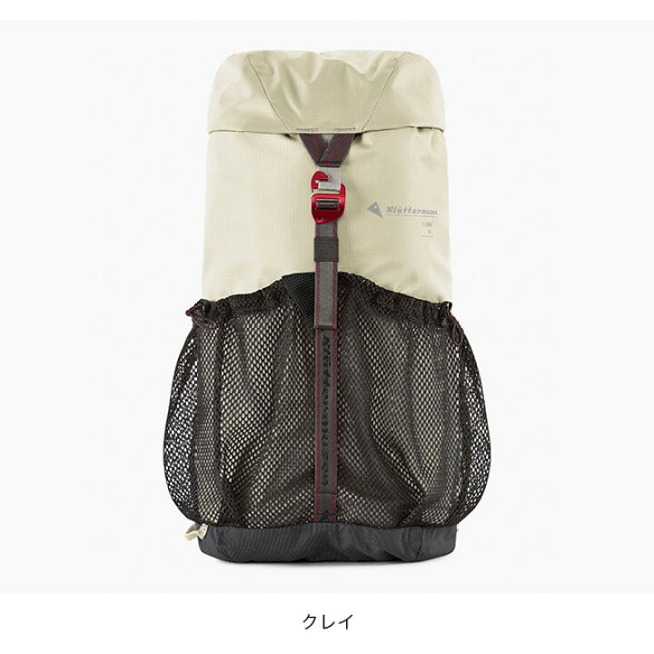 楽天市場】クレッタルムーセン フィヨルムバックパック18L 