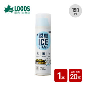 SX LOGOSuԃACXX^vE|Pbg LOGOS 71203007 1{ 20{ Pi Zbg ܂Ƃߔ p ^IX^v MǑ΍ X|[c ^ oR nCLO Lv AEghA tFX