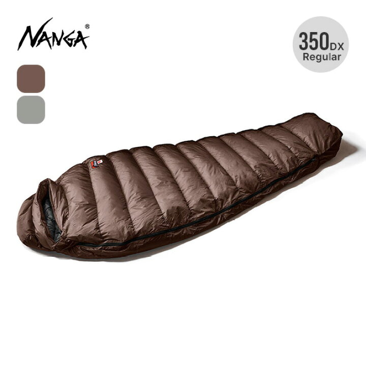 楽天市場】【GW限定ｸｰﾎﾟﾝ対象】ナンガ オーロラテックスライト350DX  