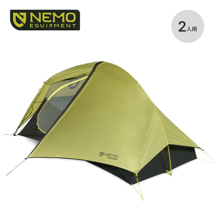 楽天市場】ニーモイクイップメント ホーネットオズモ2P NEMO Equipment 