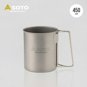\g `^}O450 SOTO SOD-532 Rbv Jbv }O   VOEH[ y UL oR  Lv AEghA