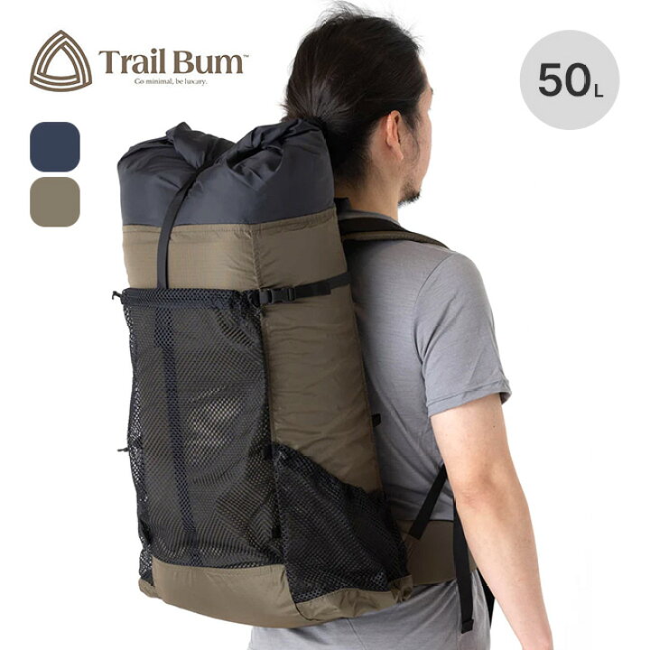 楽天市場】トレイルバム ステディ100D TRAIL BUM 25SSTB080056 ザック 
