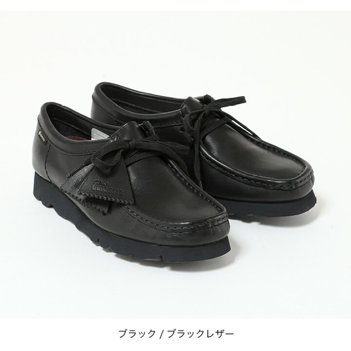 楽天市場】クラークス ワラビーGTX【ウィメンズ】 Clarks Wallabee.GTX 