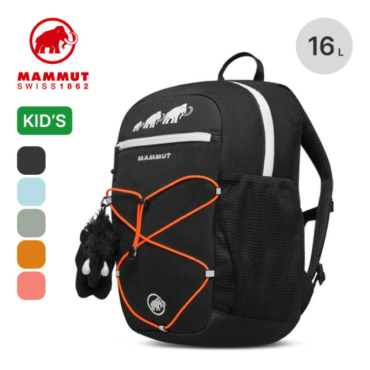 楽天市場】マムート フィルストジップ16 MAMMUT キッズ 2530-01530 