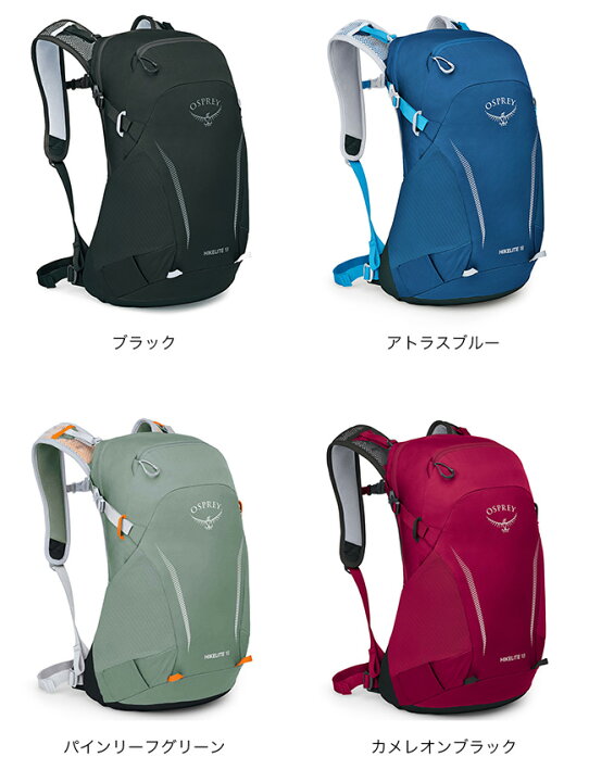 楽天市場】オスプレー ハイクライト 18 OSPREY HIKELITE 18 OS57193 
