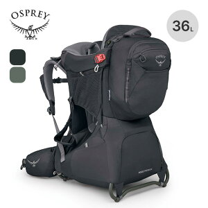 yXg1_zIXv[ |Rv~A`ChLA w/RC OSPREY Y fB[X jZbNX OS50103 `ChV[g `ChLA q  TVF[h  