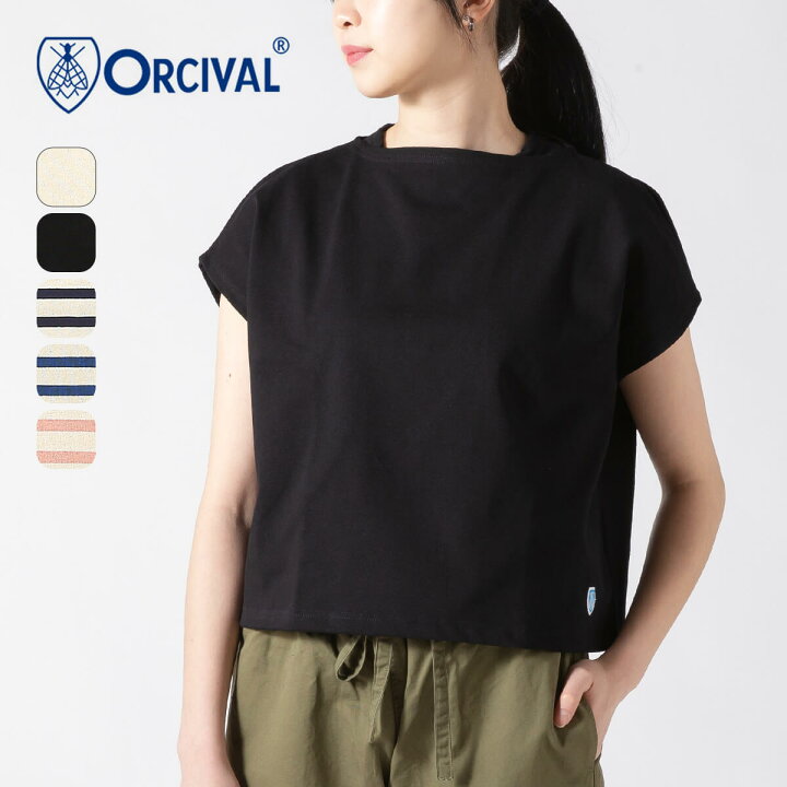 楽天市場】オーシバル フレンチスリーブボートネックP.O. ORCIVAL 