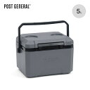 ポストジェネラル ザアイスエラハードシェルクーラーネオ5L POST GENERAL 982570012 ハードクーラー クーラーボックス コンパクト 保冷 BBQ バーベキュー フェス おしゃれ キャンプ アウトドア