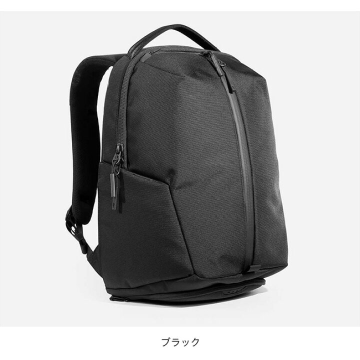 楽天市場】エアー フィットパック3 Aer Fit Pack 3 バック バック 