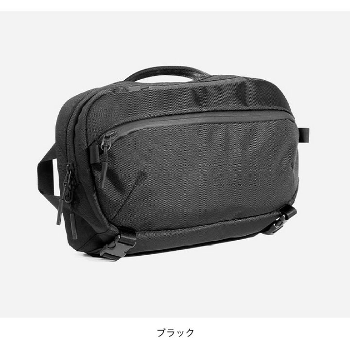 楽天市場】エアー トラベルスリング2 Aer Travel Sling 2 AER-21013  