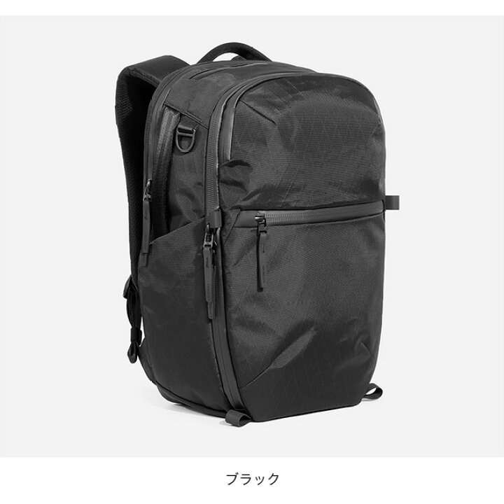 楽天市場】エアー シティーパックプロ2 Xパック Aer City Pack Pro 2 X 