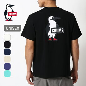 【SALE Max35%OFF】チャムス ブービーロゴTシャツ CHUMS Booby Logo T-Shirt メンズ レディース ユニセックス CH01-2279 トップス カットソー プルオーバー Tシャツ 半袖 フェス おしゃれ キャンプ アウトドア