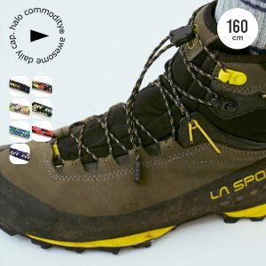 �n���R���f�B�e�B�[ �v���b�N�V���[���[�V�[�Y(160) halo commodity Proc shoe laces h251-904 �����Y ���f�B�[�X ���j�Z�b�N�X �C�Ђ� �C�R �V���[���[�X ���΂Ȃ� �V���[�Y �X�j�[�J�[ �t�F�X �o�R �n�C