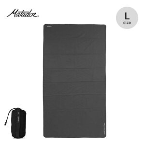 }^h[ ULgx^IL Matador Ultralight Travel Towel 20370036 ^I RpNg y z gx s  Lv AEghA