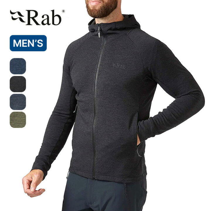 楽天市場】【ラスト1点】ラブ ネクサスフーディ Rab Nexus Hoody 