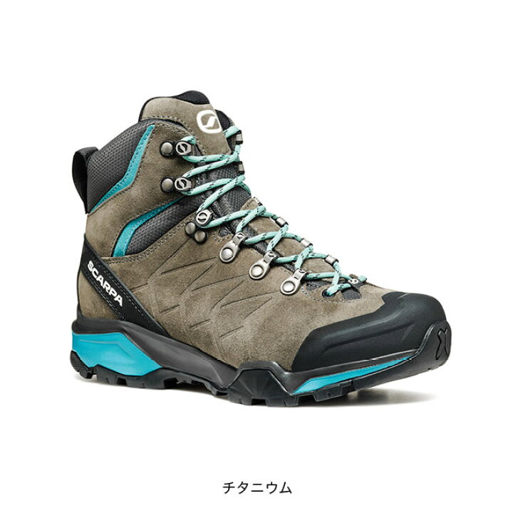 楽天市場】スカルパ ZG トレック GTX WMN SCARPA ZG TREK GTX WMN 