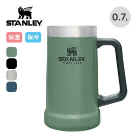 スタンレー 真空ジョッキ 0.7L STANLEY Vacuum Jug 0.7L ボトル カップ ステンレス ハイボール ビアジョッキ ビールジョッキ 保温 保冷 700ml 大容量 真空断熱 ハンドル 持ち手 タンブラー 耐久性 シンプル おしゃれ キャンプ アウトドア