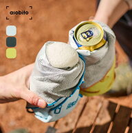 アソビト ビア・サーモラップ asobito beer thermo wrap aba-016 保冷 缶クーラー 保温 ラップ カラビナ…