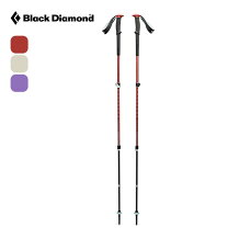 楽天市場】ブラックダイヤモンド トレイルプロの通販