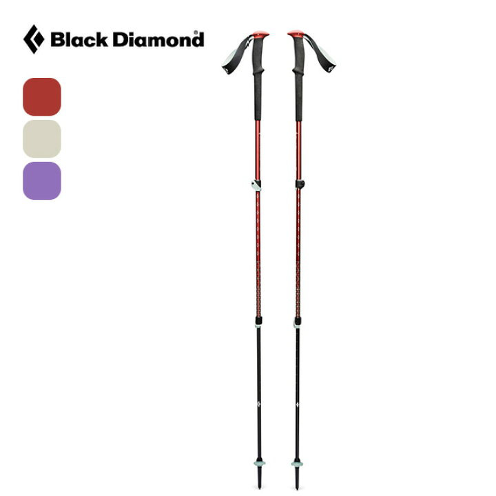 楽天市場】ブラックダイヤモンド トレイル Black Diamond TRAIL 