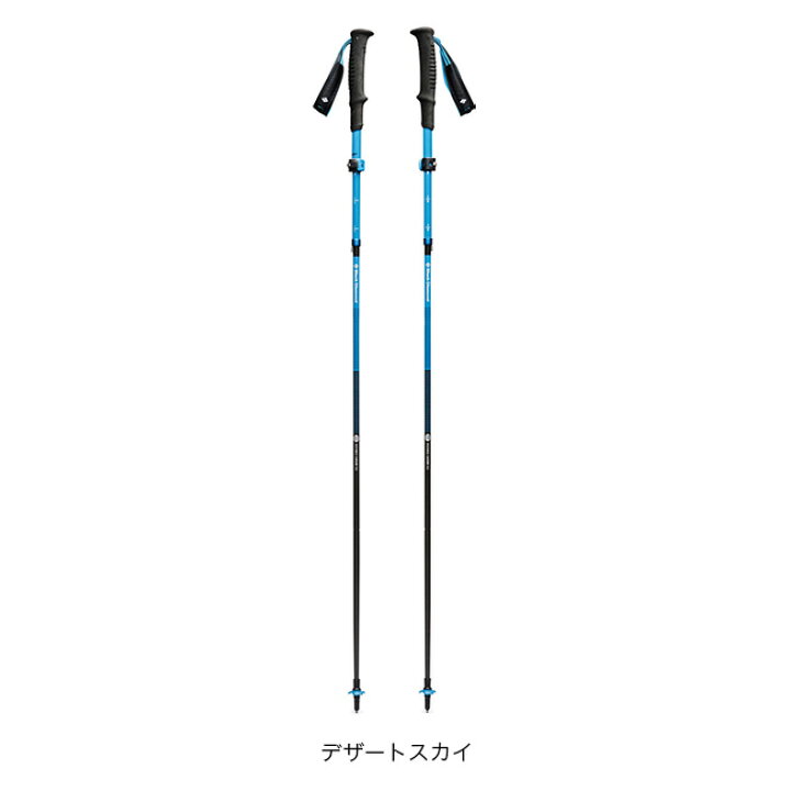 楽天市場】ブラックダイヤモンド ディスタンスカーボンFLZ Black 