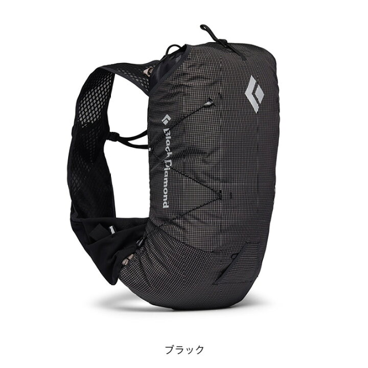 楽天市場】ブラックダイヤモンド ディスタンス15 Black Diamond 
