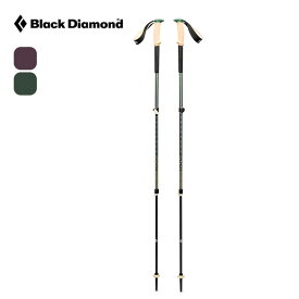 ブラックダイヤモンド トレイルコルク Black Diamond TRAIL CORK BD82506 トレッキングポール I字グリップ 4シーズン コルクグリップ おしゃれ キャンプ アウトドア